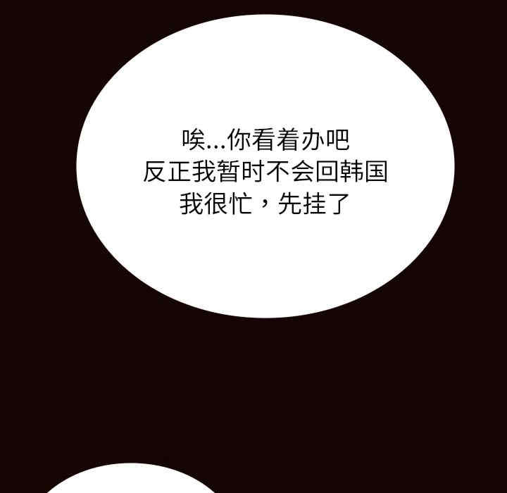 第14张