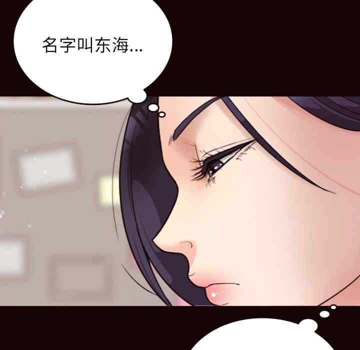 第16张