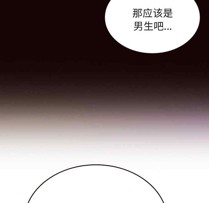 第18张