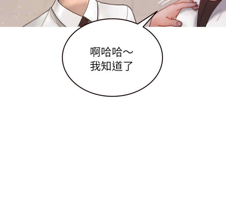 第40张