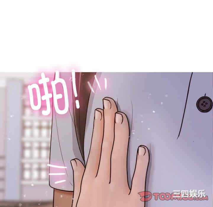 第41张