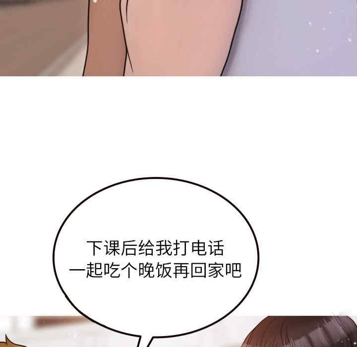 第44张