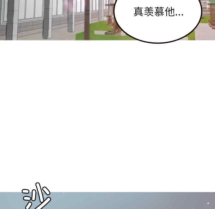 第50张