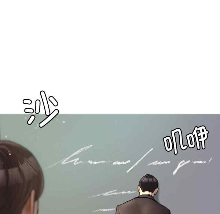 第53张