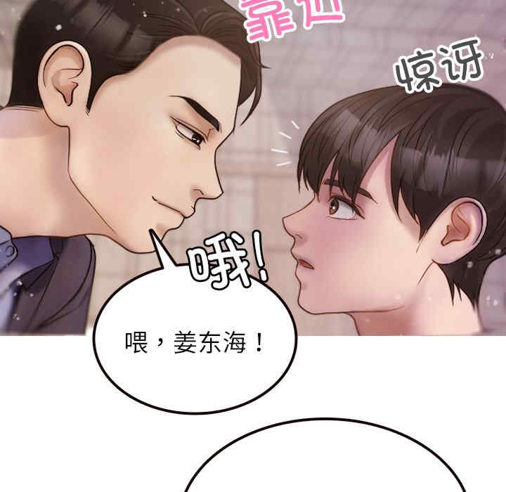 第65张
