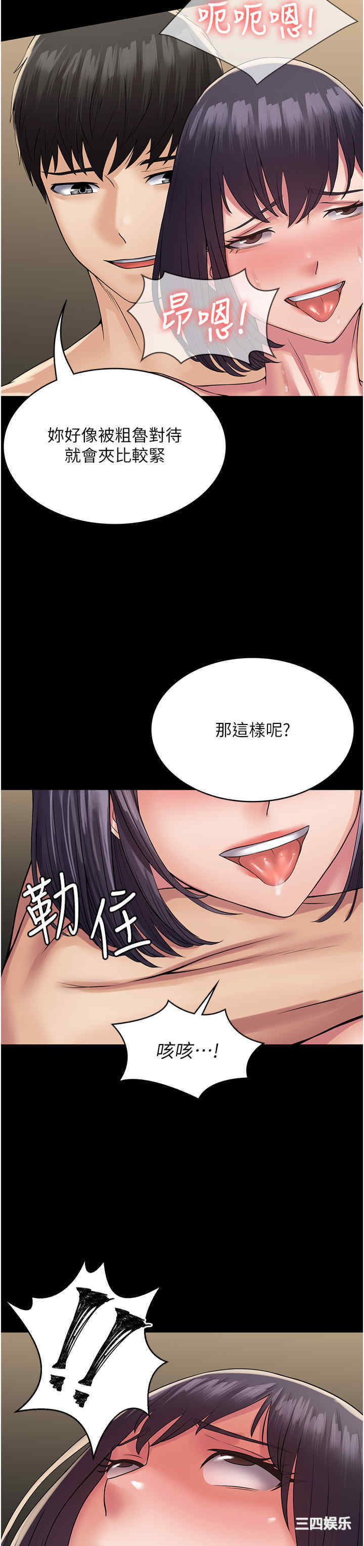 第11张
