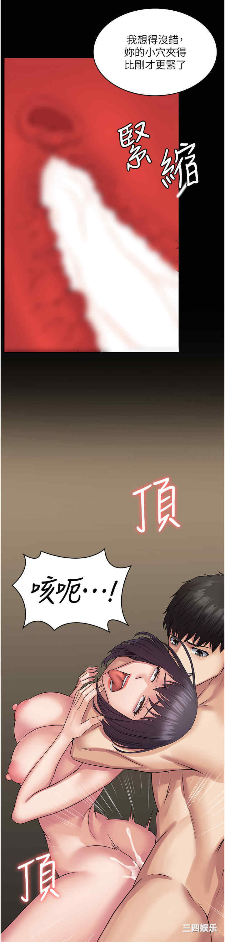 第13张