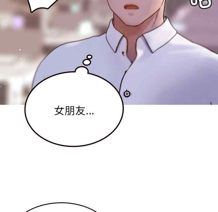 第76张