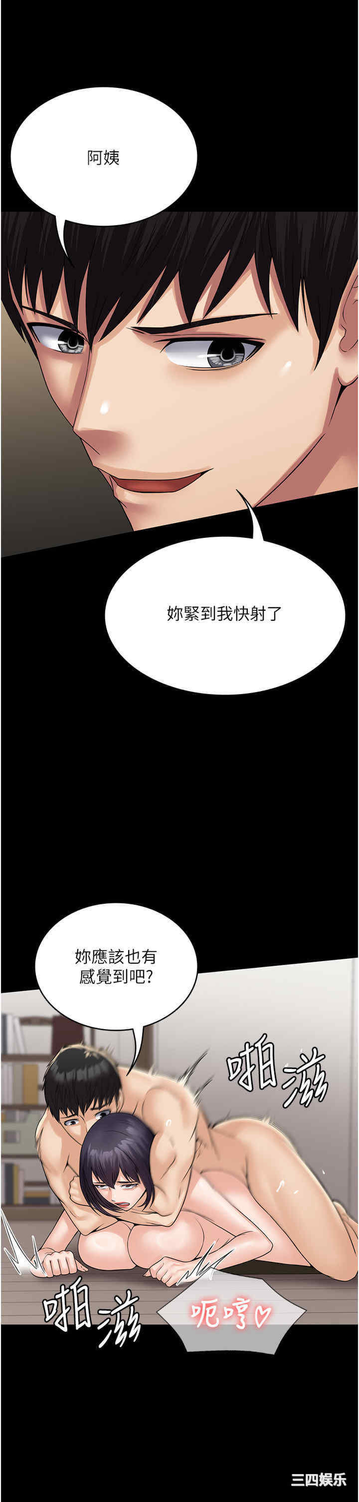 第15张