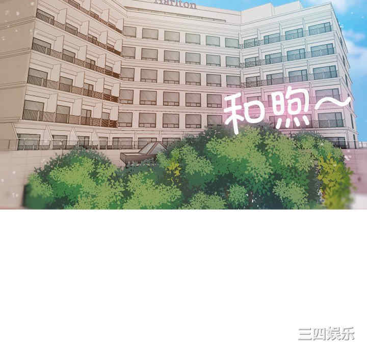 第82张