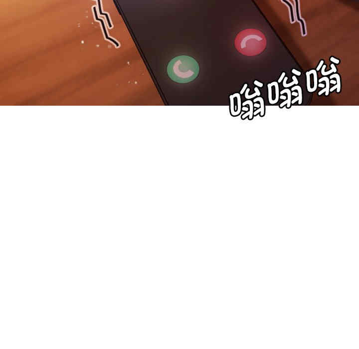 第88张