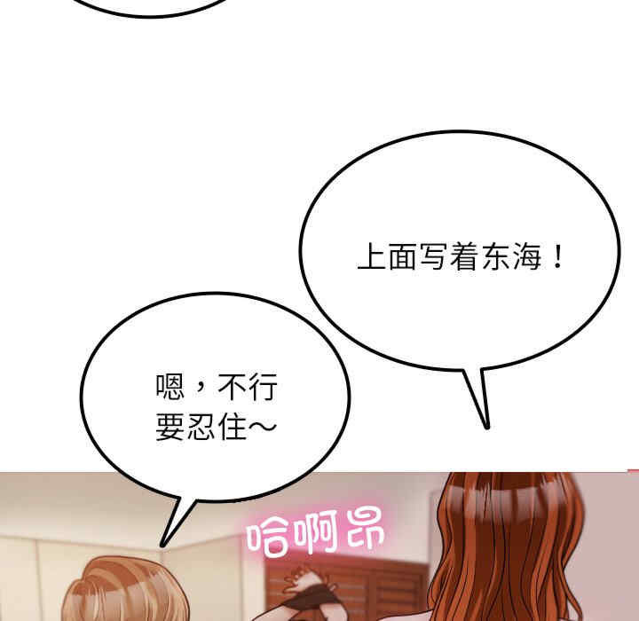 第106张