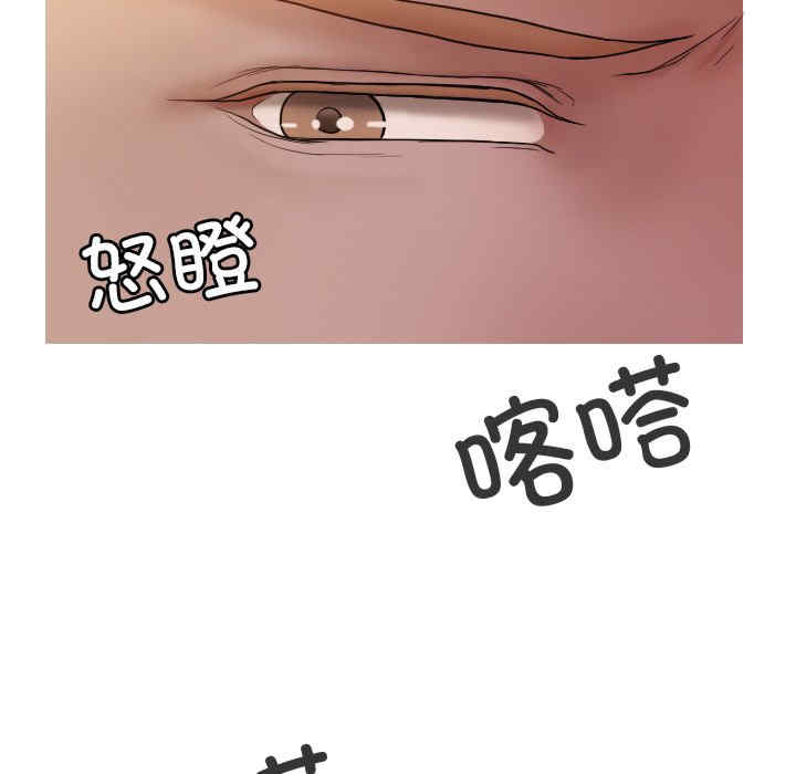第116张