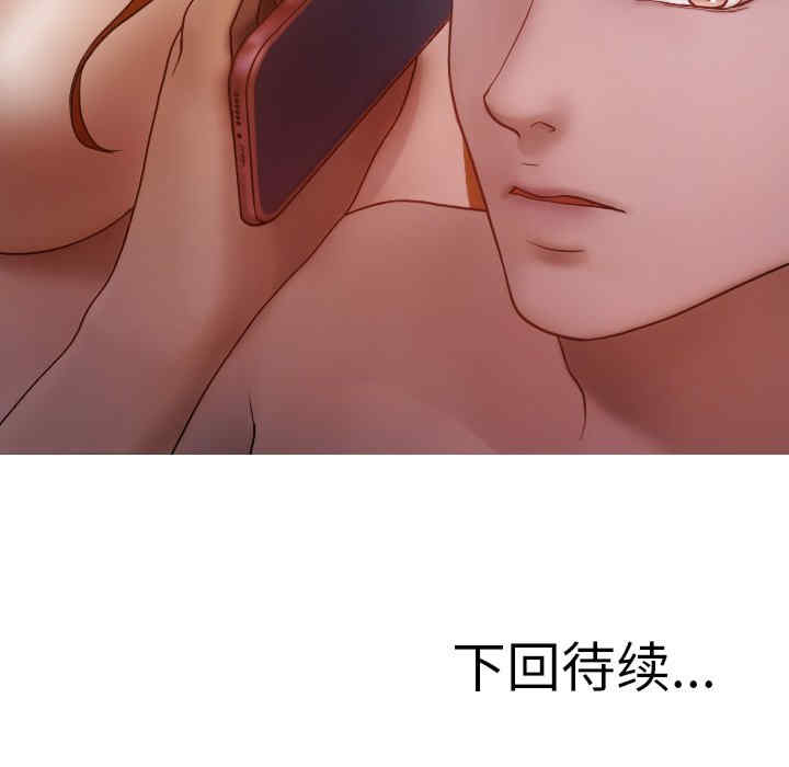 第129张