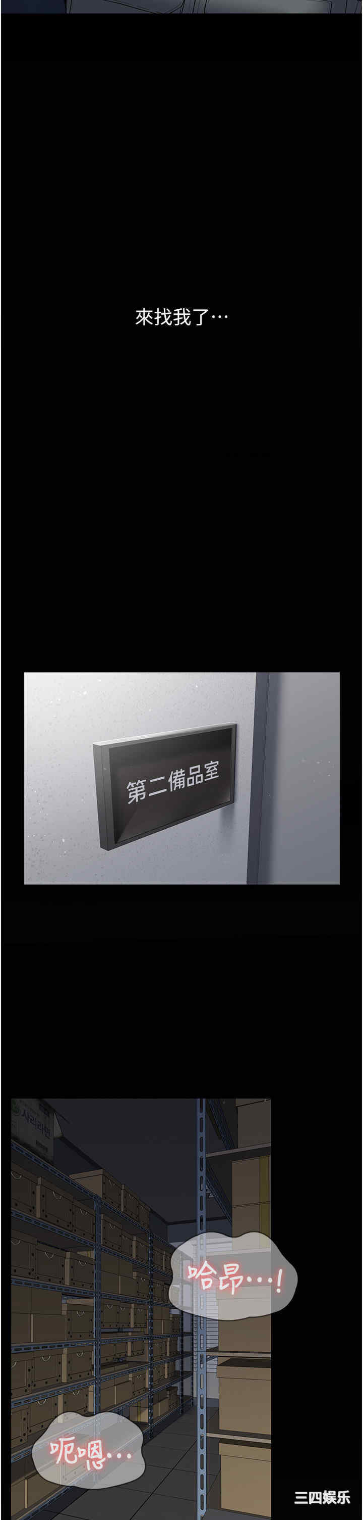 第48张