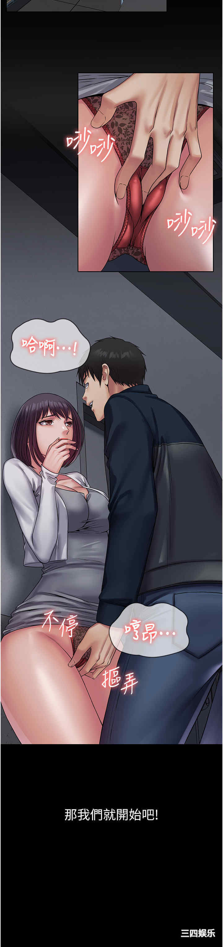 第49张
