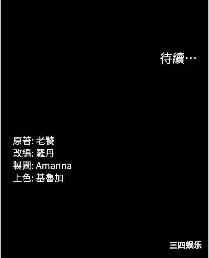 第51张