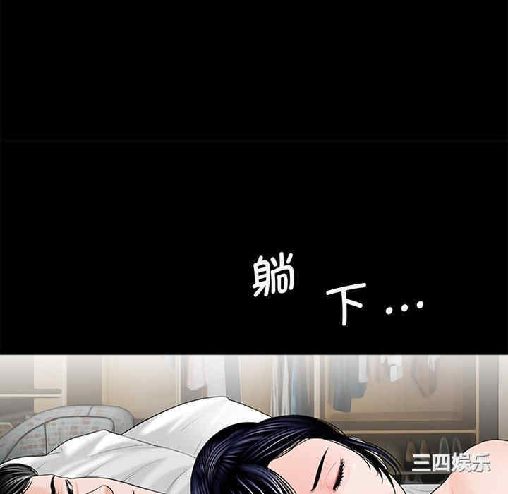 第38张