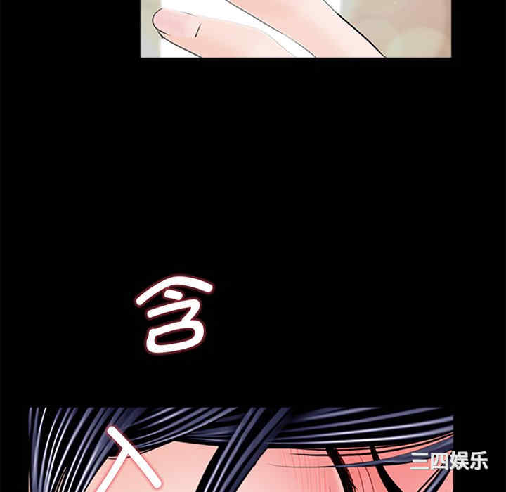 第60张