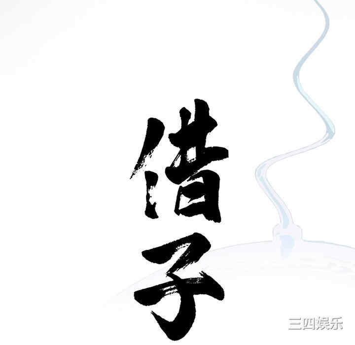 第80张