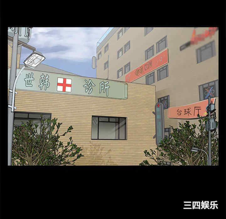 第85张