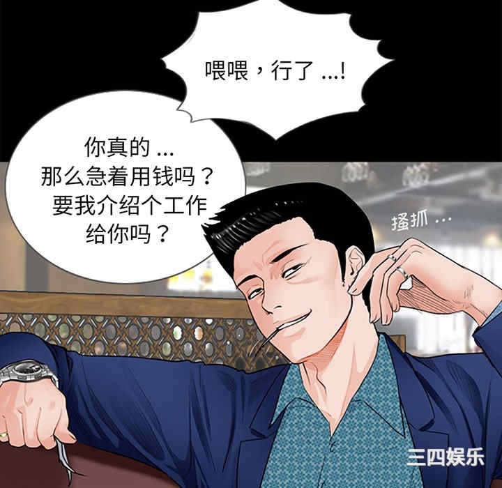 第91张