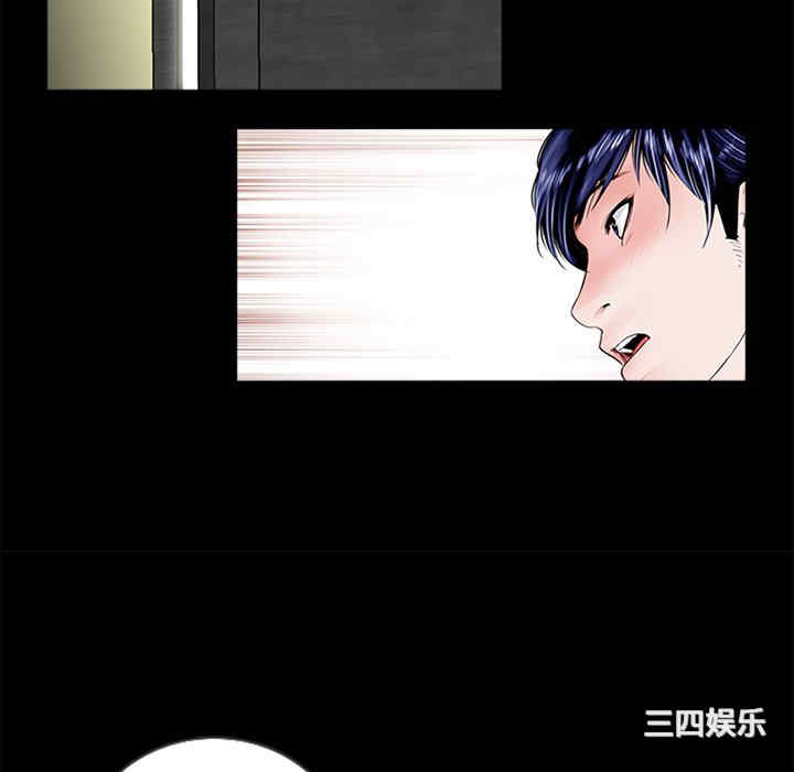 第94张