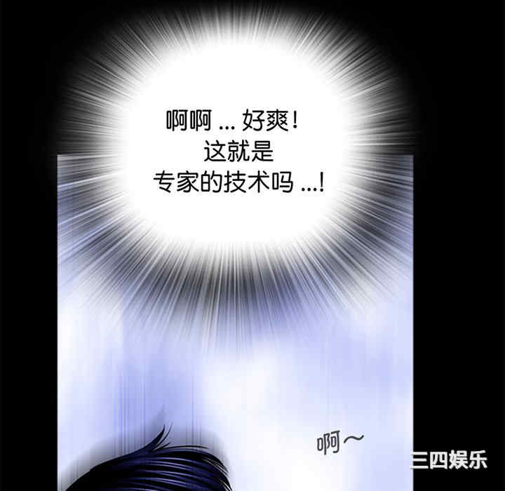 第112张