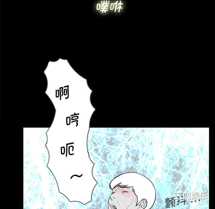 第7张