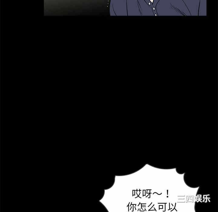 第14张