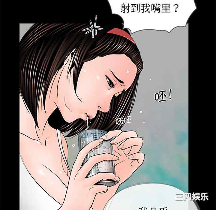 第16张