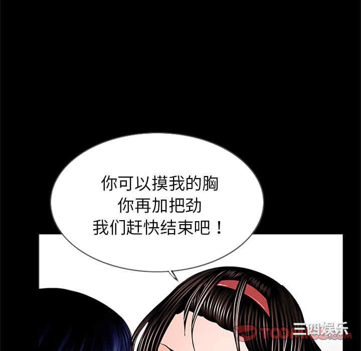 第27张