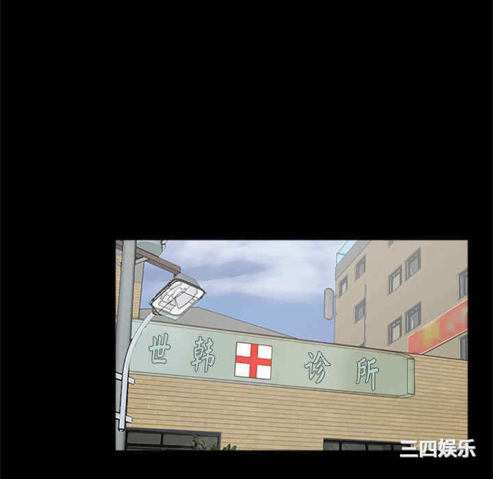 第31张