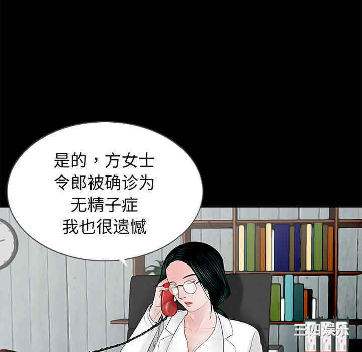 第42张