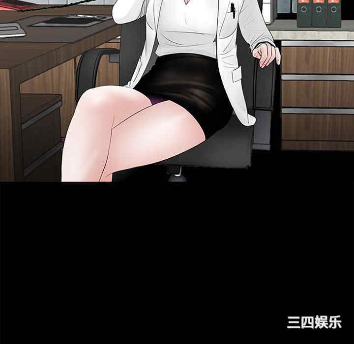 第44张