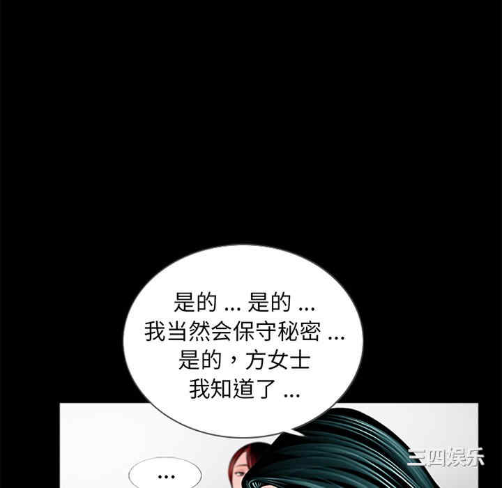 第50张