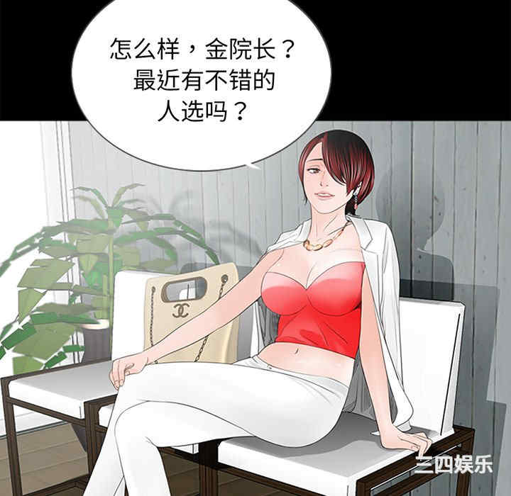 第56张