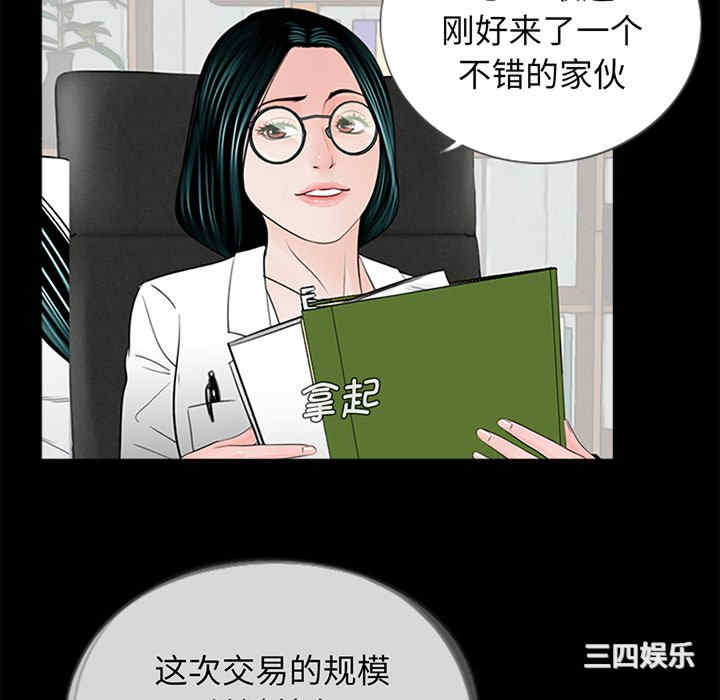 第59张
