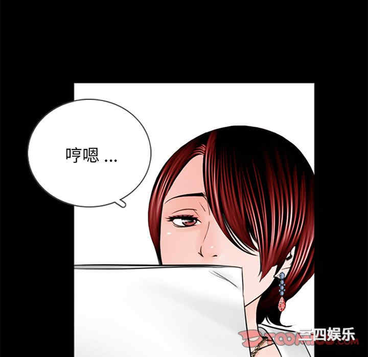 第64张