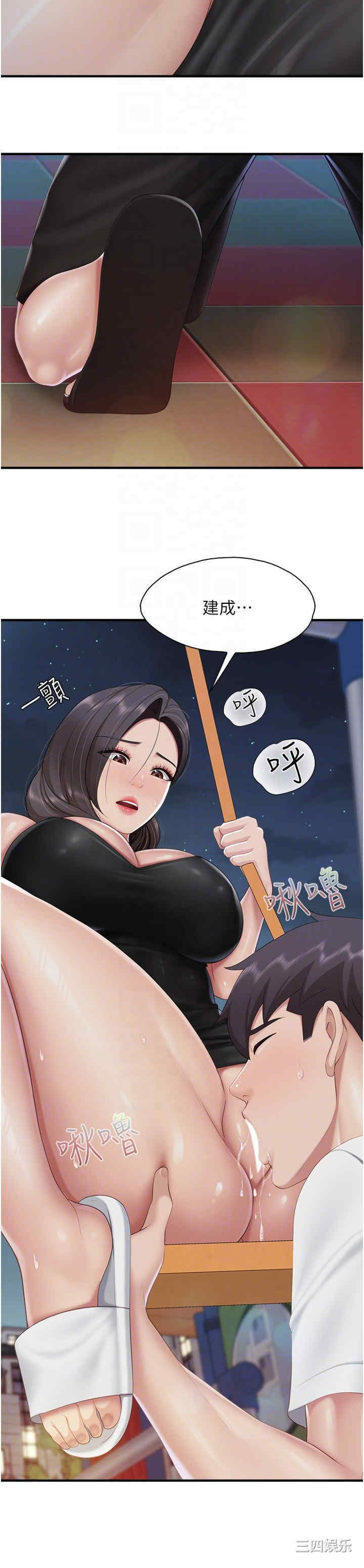 第22张