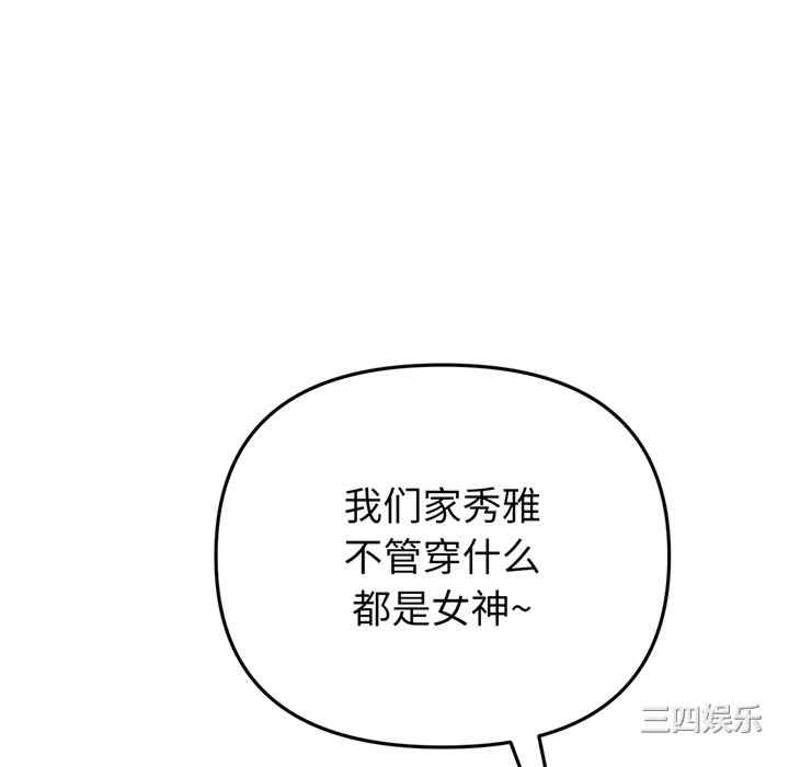 第134张