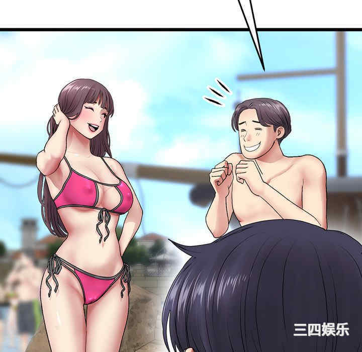 第137张