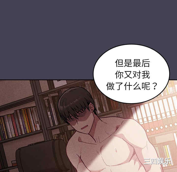 第39张