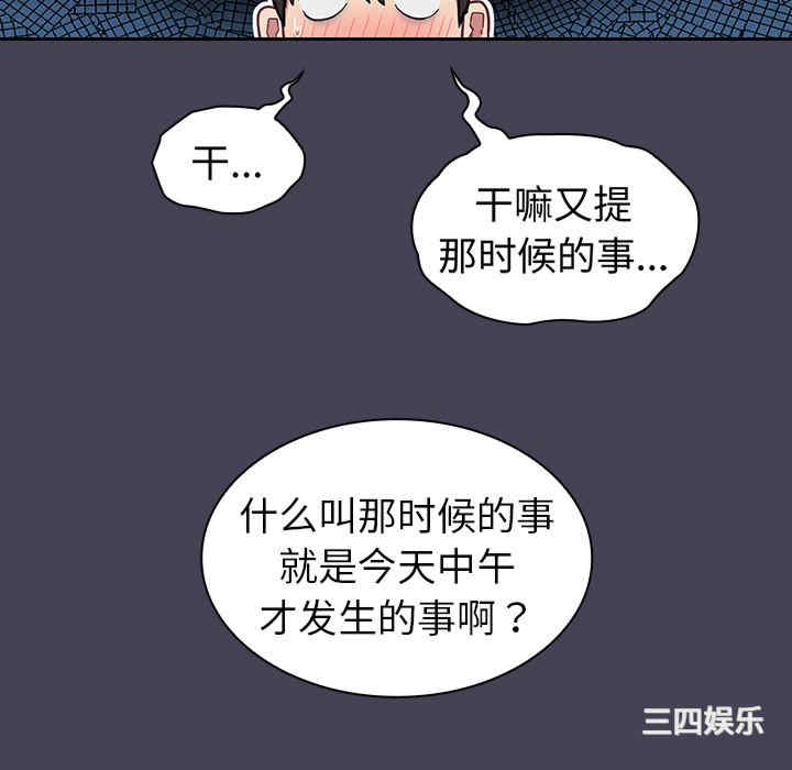 第43张