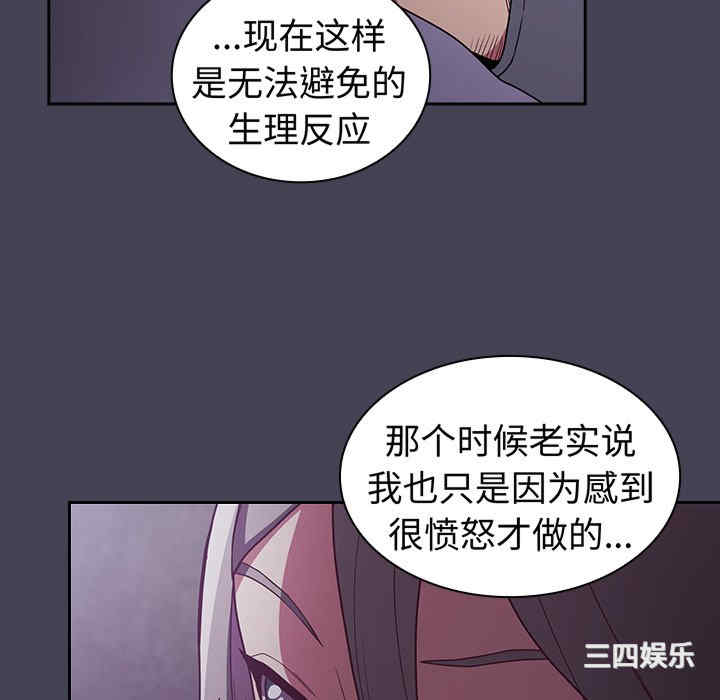 第53张