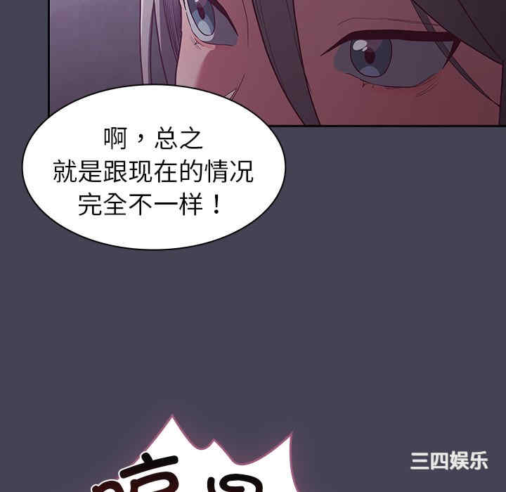 第55张