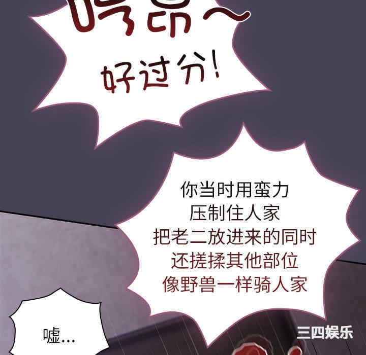 第57张