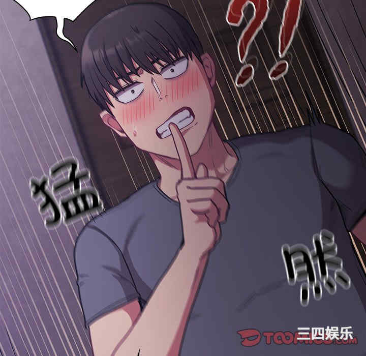 第60张
