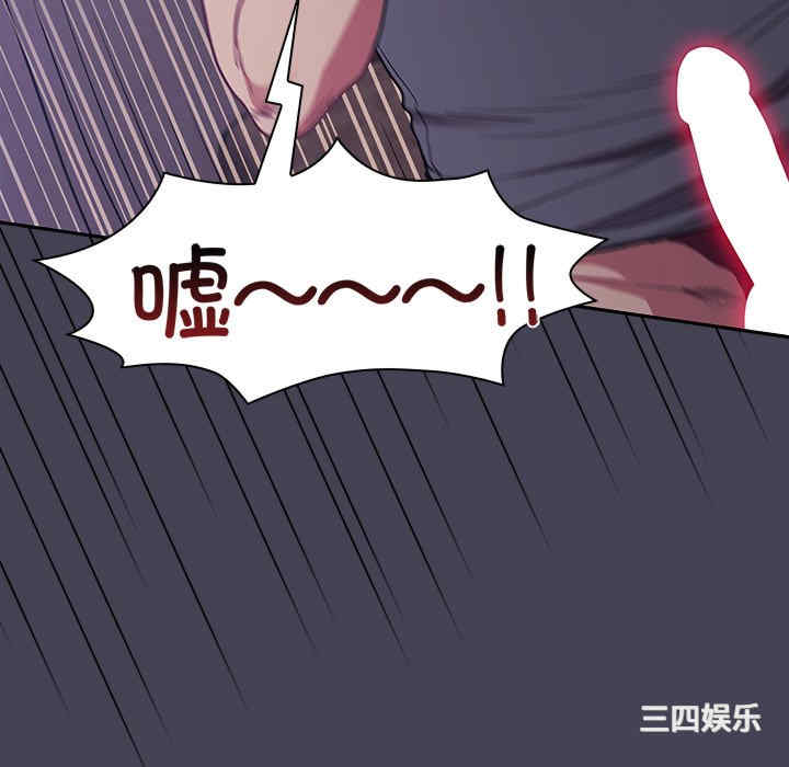 第62张
