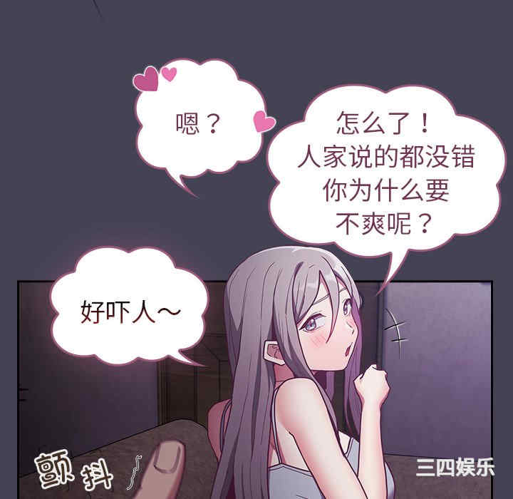 第64张